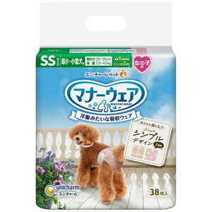 j`[ }i[EFA ̎qp SSTCY [sNhbgEsN`FbN 38