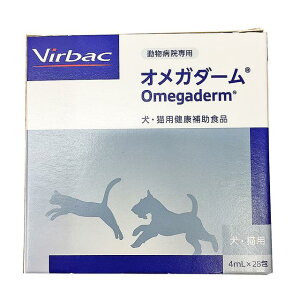 robN Lp IK_[ 4ml×28