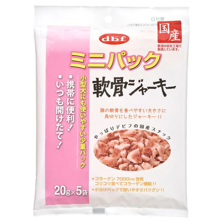 デビフ ミニパック 軟骨ジャーキー 100g(20g×5袋) サンドラッグe-shop ミニパック 軟骨ジャーキー 100g(20g×5袋) デビフペット ミニPナンコツジヤ-キ-100G