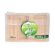 中村 楊枝　約500本x2パック