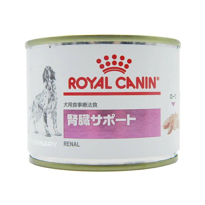 ロイヤルカナン　犬用　腎臓サポート　200g×11缶