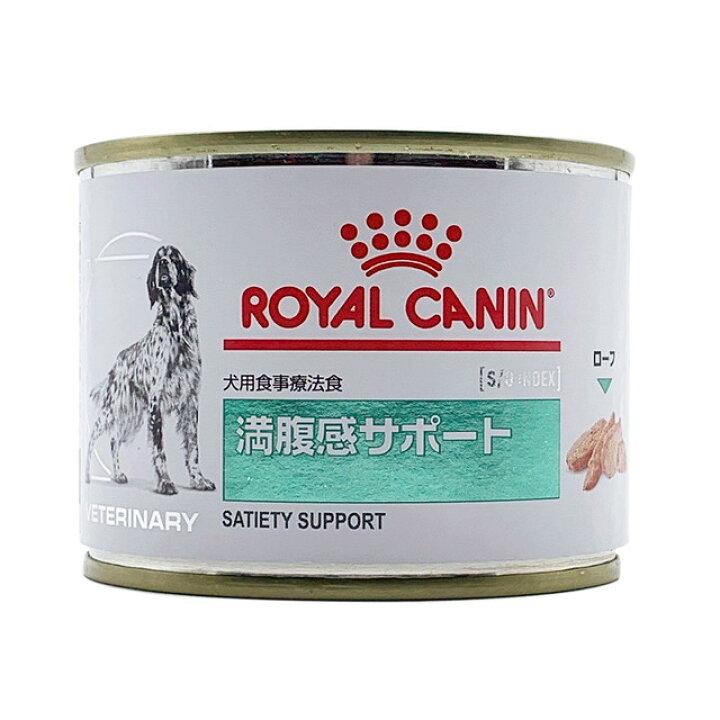 ロイヤルカナン 犬用 食事療法食 満腹感サポート ウエット缶 195g サンドラッグe-shop