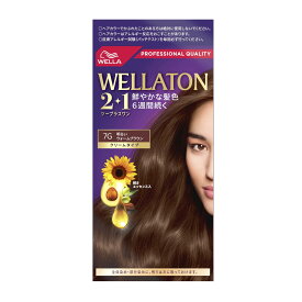 【医薬部外品】ウエラトーン2＋1 クリームタイプ 7G 明るいウォームブラウン 60g+60g+7.3ml