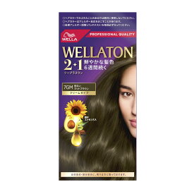 【医薬部外品】ウエラトーン2＋1 クリームタイプ 7GM 明るいマットブラウン 60g+60g+7.3ml