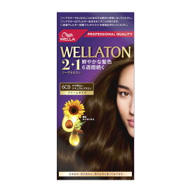 【医薬部外品】ウエラトーン2＋1 クリームタイプ 6CB やや明るいナチュラルブラウン 60g+60g+7.3ml