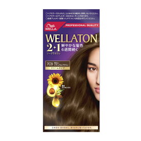 【医薬部外品】ウエラトーン2＋1 クリームタイプ 7CB 明るいナチュラルブラウン 60g+60g+7.3ml