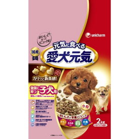 愛犬元気子犬用チキン・ささみ・緑黄色野菜・小魚入り 2kg