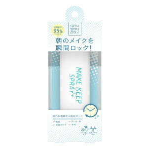 shushupaI(VVp) CNL[vXv[{ 55g