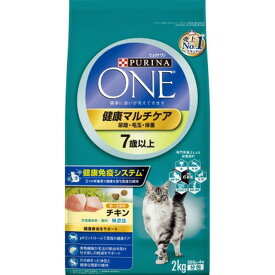 ピュリナワンキャット健康マルチケア7歳以上チキン 2Kg
