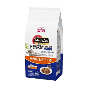 fBt@X L ыʃPAvX 7΂ 1.41kg