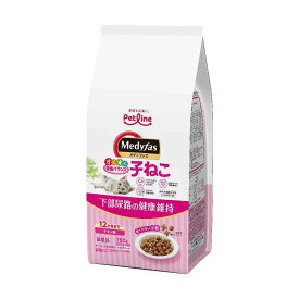 ペットライン メディファス 子ねこ 12か月まで チキン味 750g