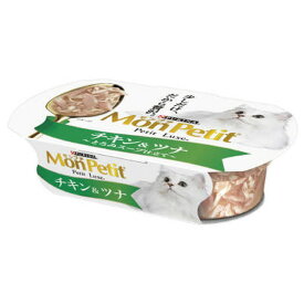 モンプチ プチリュクスカップ チキン＆ツナ 57g
