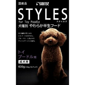 スタイルズ トイプードル用 600g