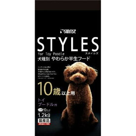スタイルズ トイプードル用 10歳以上用 1.2kg