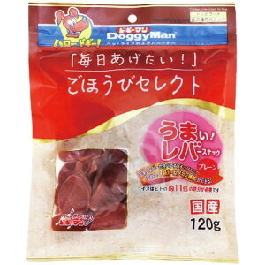 قуZNg ܂Io[XibN v[120g