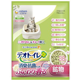 ユニ・チャーム デオトイレ ふんわり香る消臭・抗菌サンド ホワイトフローラルの香り 3.8l