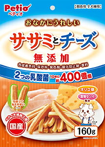 Ȃɂꂵ Y TT~ƃ`[Y 160g