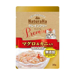 NGFPremium�܂��끕���� 30g