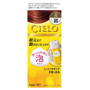 y򕔊OizVG [XJ[5 50g+50g