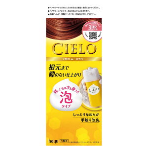 y򕔊OizVG [XJ[ 3PK 邢sNuE 50g+50g