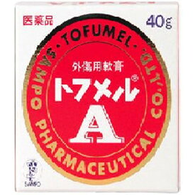 【第2類医薬品】トフメルA 40g