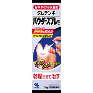 【第2類医薬品】小林製薬タムチンキパウダースプレー 70g