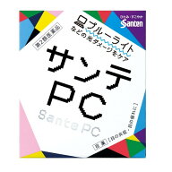 【第2類医薬品】参天製薬サンテPC 12ml【セルフメディケーション税制対象】