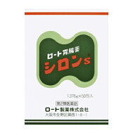 【第2類医薬品】ロート製薬シロン S 50包