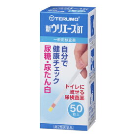【第2類医薬品】テルモウリエースBT(糖・蛋白) 50枚