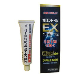 【指定第2類医薬品】オロントールEXクリーム 30g 【セルフメディケーション税制対象】