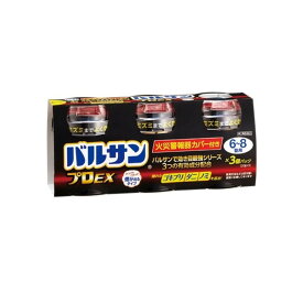 【第2類医薬品】レック バルサンプロEX 6〜8畳用 20gx3