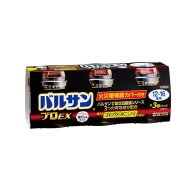 【第2類医薬品】レック バルサンプロEX 12〜16畳用 40gx3