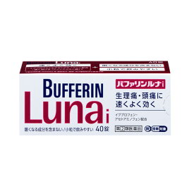 【指定第2類医薬品】バファリンルナI 40錠 【セルフメディケーション税制対象】