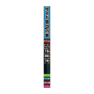 yV[h \Ղn[hR[gtB 55cm×2m _[NX[N PFE2002 TChKX2