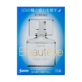 楽天市場 ユーカリ ブランド参天製薬 医薬品 医薬部外品 医薬品 コンタクト 介護 の通販