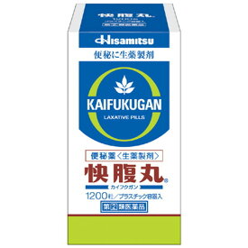 【指定第2類医薬品】快腹丸 1200錠