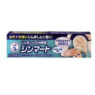 【第2類医薬品】メンソレータム ジンマート 15g【セルフメディケーション税制対象】