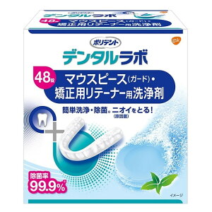 ON\X~XNC f^ {}EXs[XEpe[i[p 48