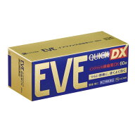 【指定第2類医薬品】エスエス製薬 イブクイック頭痛薬DX 60錠【セルフメディケーション税制対象】