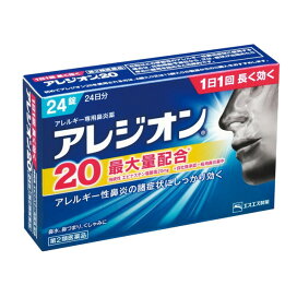 楽天市場】犬用 消化器サポート 低脂肪 + 低分子プロテイン 3kg×1 
