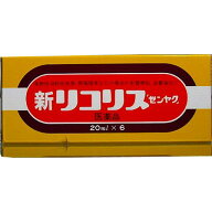 【第2類医薬品】全薬工業 リコリス 20MLX6本