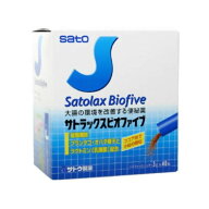 【指定第2類医薬品】サトラックスビオファイブ 40包