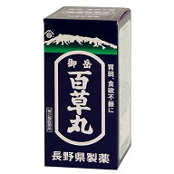 【第2類医薬品】長野県製薬御岳百草丸（オンタケヒャクソウガン） 4100粒