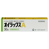 【指定第2類医薬品】オイラックスA 30g【セルフメディケーション税制対象】
