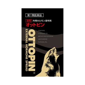 【第1類医薬品】ヴィタリス製薬 オットピン 10ml