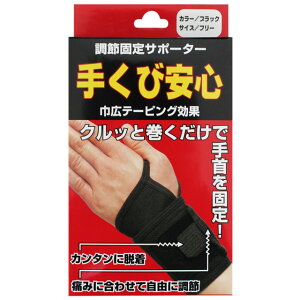 �肭�ш��S BK-F 1����