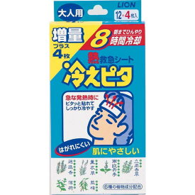 冷えピタ増量品(大人用) 12枚+4枚