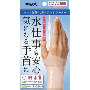 R QT|[^[ p t[TCYiEpj 1