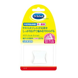 Dr.schoLL クリアジェルクッション トーストレーター 1個