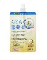 ◆らくらく服薬ゼリーチアパック 200g【5個セット】